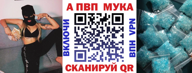 Где купить Гурьевск АМФЕТАМИН  Меф  Альфа ПВП  Марихуана  KRAKEN онион  КОКАИН  Гашиш 
