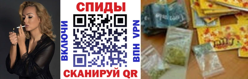 Бутират GHB  KRAKEN сайт  Гурьевск 