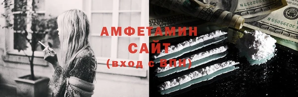 кокаин Дмитриев
