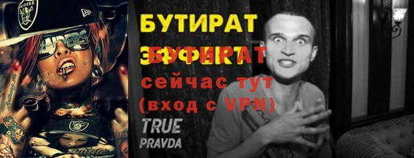 кокаин Дмитриев