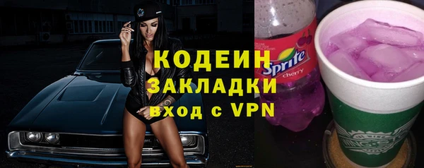 кокаин Дмитриев