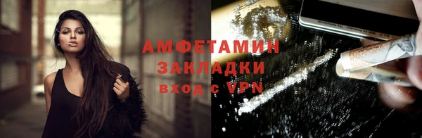 кокаин Дмитриев
