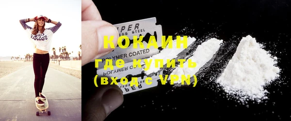 эйфоретик Гусев