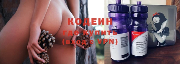 мдма Дмитровск