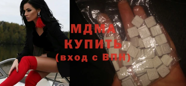 кокаин Дмитриев