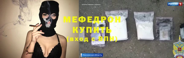 кокаин Дмитриев