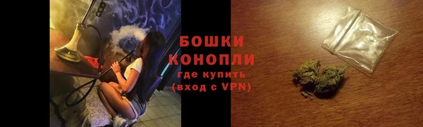 мефедрон VHQ Елизово