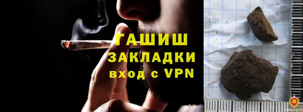 мдма Дмитровск