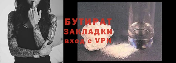 кокаин Дмитриев