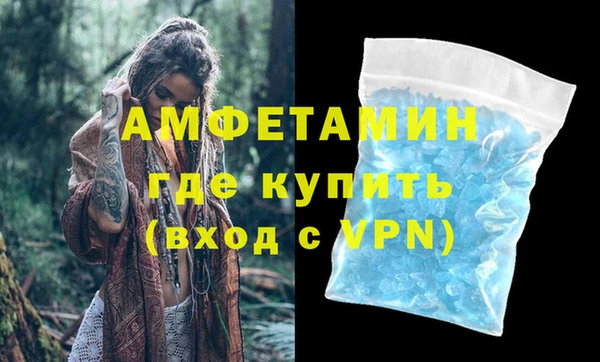 эйфоретик Гусев