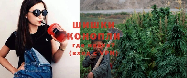 синтетический гашиш Ельня