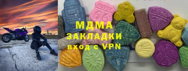 кокаин Дмитриев