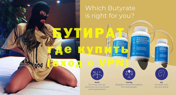 шишки Елабуга