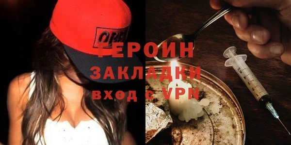 кокаин Дмитриев