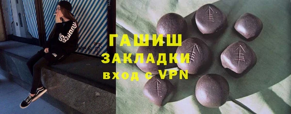 кокаин Дмитриев