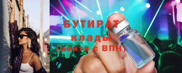 кокаин Дмитриев