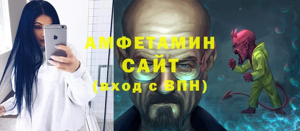 мдма Дмитровск