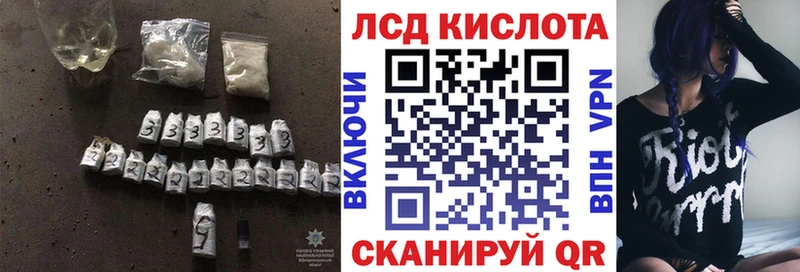 hydra ONION  Гурьевск  Лсд 25 экстази ecstasy  где купить  